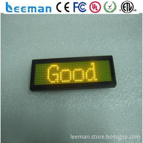 solar led display board smd 1in1 electronic signs